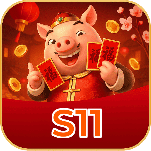 S11 Logo